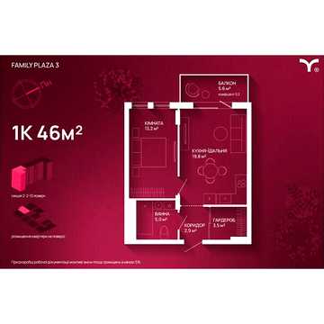 Продаж 1к Квартира Юліана Пелеша (Крайківського) вулиця ЖК Family Plaza