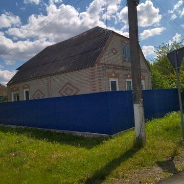 Продам   будинок