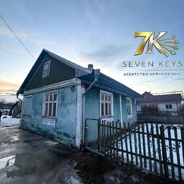 Продаж 1 поверхового будинку з ділянкою на 10 соток, 49м² Коломийська