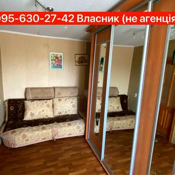 Здам 1 к квартиру Химик. 4/5 поверх