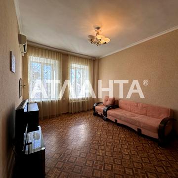 улица Ризовская, 5, Молдаванка, Приморский, Одесса, Одесская 36000.0 USD