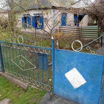 Продається газифікований будинок в селищі Лихівка.