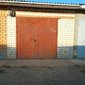 Гараж /Автогараж