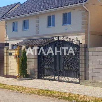 Современный дом-дуплекс с ремонтом 300 м к Небесной сотни