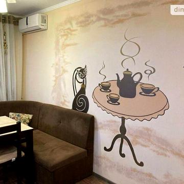 Продаж 2к Квартира Ріхтера Святослава вулиця