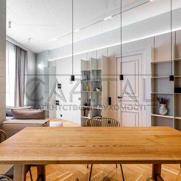 Аренда 3к -квартиры  Гринвиль на Печерске! Автономия! Генератор