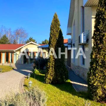 Дом в Совиньоне с независимой электросистемой 28 соток