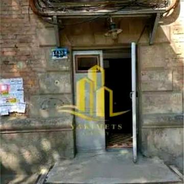 Робоча вул., 99