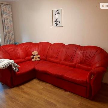 Довгострокова оренда 1к Квартира Робоча вулиця