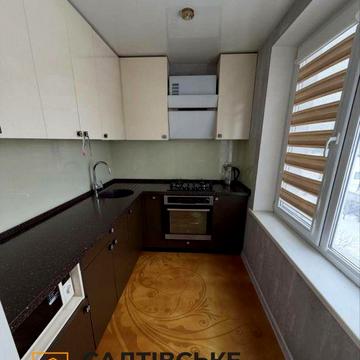 ОЛ-3246 Продам 3К квартиру на Салтовке Салтовская 522 м/р