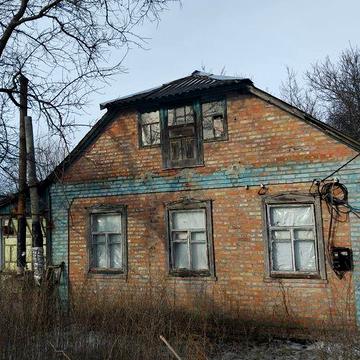 Продам будинок              .
