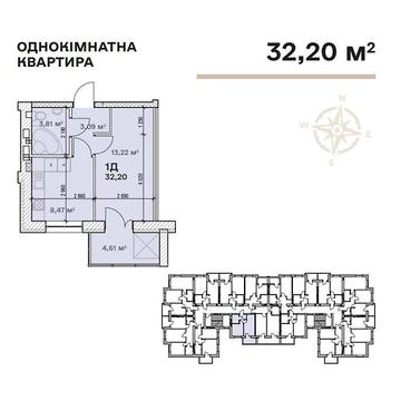 Продаж 1к Квартира Шевченка вулиця ЖК Семейный