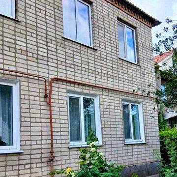 Продам будинок Камянське (Дніпропетровська обл)