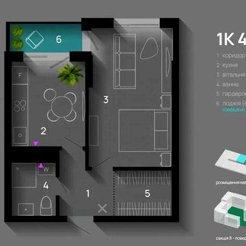 Дешево! Однокімнатна 41м2! Поруч з центром міста. Вигідно!