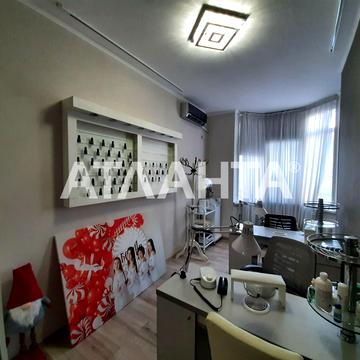 Фонтанська дорога вул., 33/1