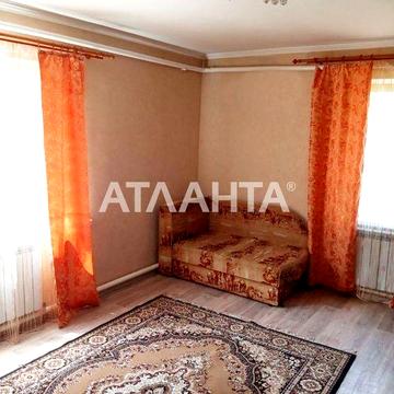 Часть дома с участком в районе Биопарка. Хлебодар / Радостное