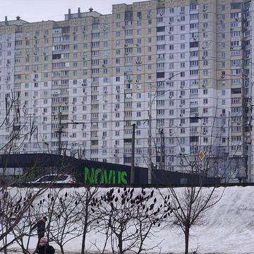 Продаж 1к квартири  у гарному стані, Троєщина, вул. О. Екстер .