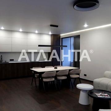 улица Жемчужная, 6, Таирово, Киевский, Одесса, Одесская 141000.0 USD