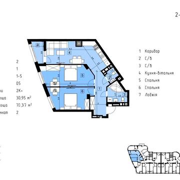 Продаж 2-кімнатної квартири ВІД ЗАБУДОВНИКА ЖК "Парус Riverside"
