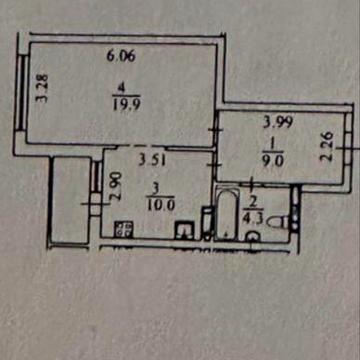 Продаж 1 кім. Армянская, 6