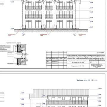 апартаменти Буковель
