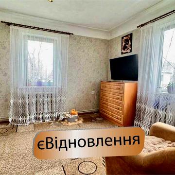 єВідновлення! Продам 2к квартиру Каруны левый берег Днепр