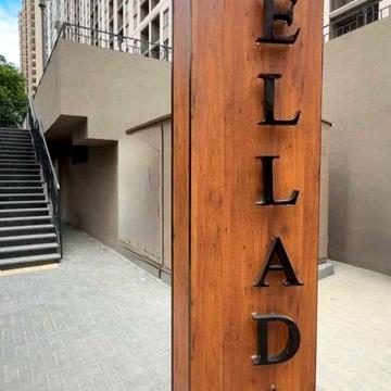 Актуально!Эллада/Аркадия Ключи,показ в любое время! ЖК Эллада