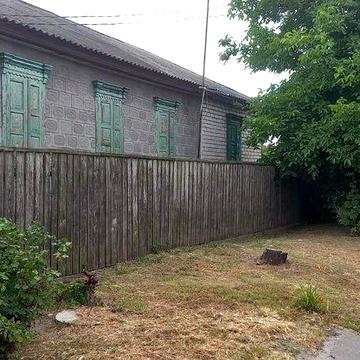 Недвижимость пол дома в Кременчуге