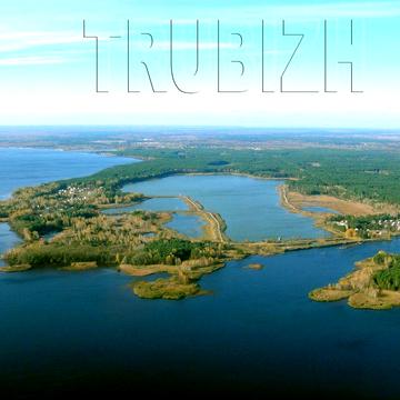 Будинок 180 м² на березі Дніпра | Сауна | Басейн | Сосновий ліс