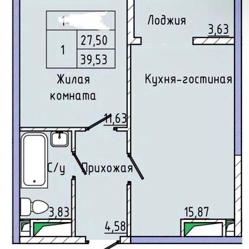 Море‼️Каманина‼️ Аркадия‼️Однокомнатная 40 м2‼️ ЖК 44 45 27 32 Жемчужина