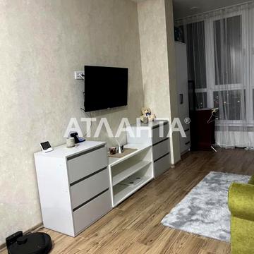 улица Жемчужная, 112, Таирово, Киевский, Одесса, Одесская 37000.0 USD