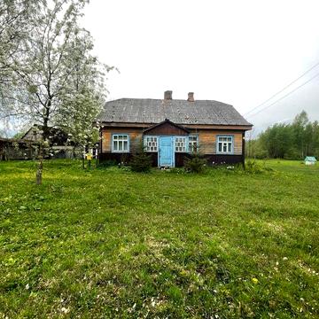 Продам газифікований будинок!