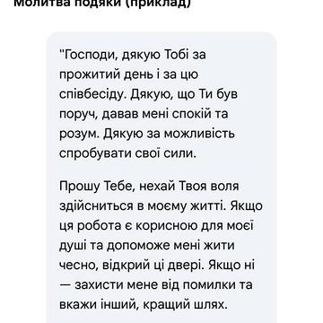 Продаж 2к Квартира Тлехаса вулиця ЖК West Towers