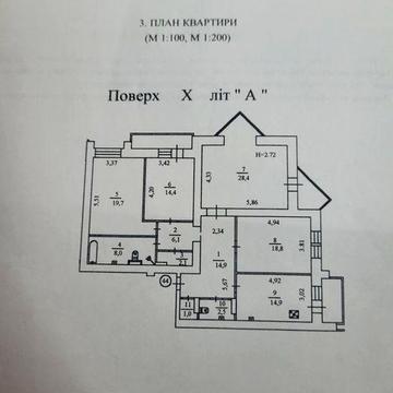 Продам квартиру, 130м2 , 10 поверх, м. Дарниця
