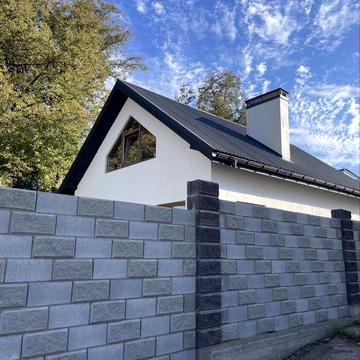 Будинок на 4 сотках зі штукатуркою,2%оф,заходь на ремонт!ЄОСЕЛЯ