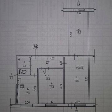 Продам 3к квартиру на ж/м Клочко