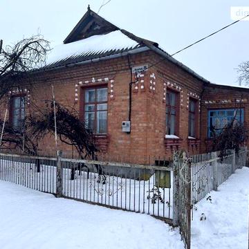 Продаж 4к Дім вулиця Мічуріна