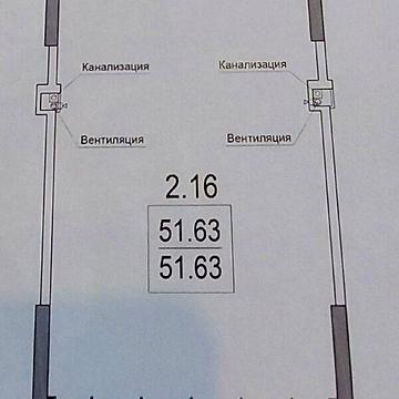 Продаж 2к Квартира Фонтанська дорога ЖК Калипсо