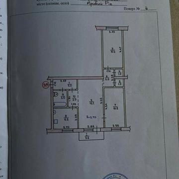 Продам 3-кімнатну квартиру | 3/4 поверх | не кутова