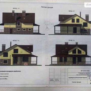Продаж 6к Дім Садова вулиця