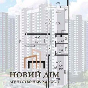 БЕЗ% ЖК Навігатор 2, 1к, 52,85м2, 24/24пов, єОселя,єВідновлення,Постан ЖК Navigator 2