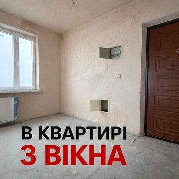 1к Петлюри 2021 р будинок утеплений єОселя Постанови розглядаємо