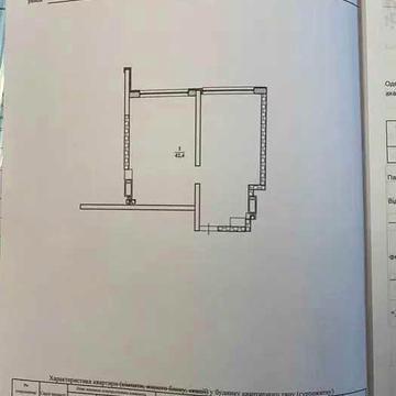 2-х. ком. квартира в ЖК Манхеттен