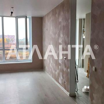 Квартира 35 кв.метри в ЖК Благород Крюківщина. єОселя, Постанови ЖК Благород