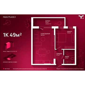 Продаж 1к Квартира Крайківського вулиця ЖК Family Plaza