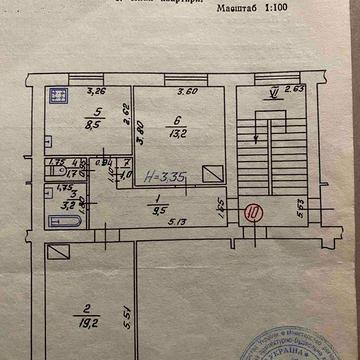 Продам квартиру в м.Коломия