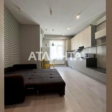 Оренда! Однокімнатна квартира ЖК Британський Квартал