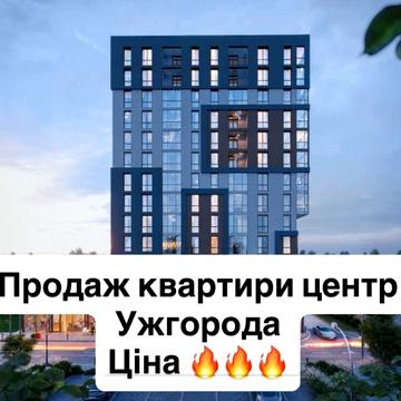 Продаж квартири на 2 поверсі в ЖК Smart Story ЖК Smart Story