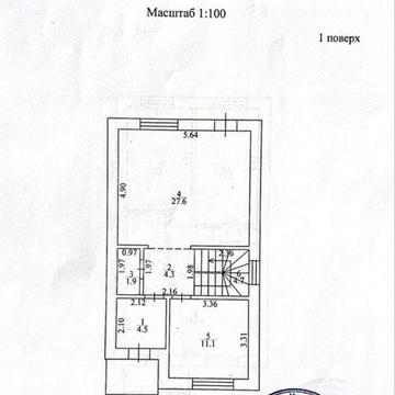 Таунхаус з підвалом зчастковим ремонтом