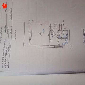 Власник. Продам 1 -кім. квартиру з автон. опаленням та ремонтом.